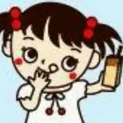 わたぼくの画像