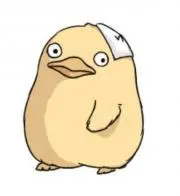 くろず