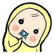めめ@ほぼ毎日100円値下げ中の画像