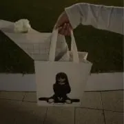 うかの画像