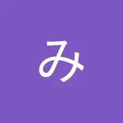 みの画像