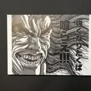 sundyの画像