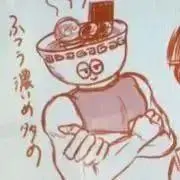 yutatatata