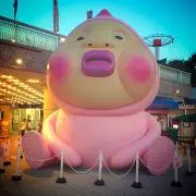 ゆうき