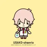usako