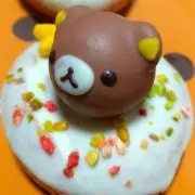 aki-na