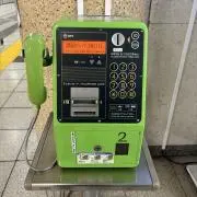 Mの画像