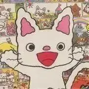 ノンタンの画像