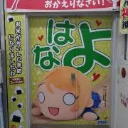 クシー