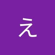 さいとう