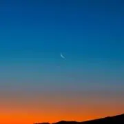 ハローの画像