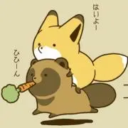 あんなの画像