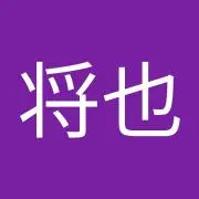 綺麗なまーくんの画像
