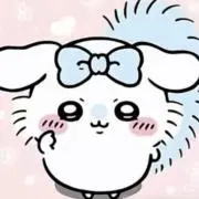ゴンの画像