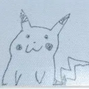 エム