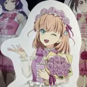 リリーの画像