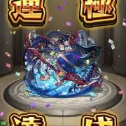 wawawaの画像