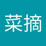 川本菜摘