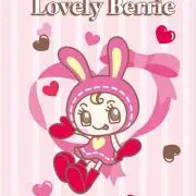 ❤︎ Suuu ❤︎の画像