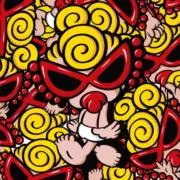 anchaの画像