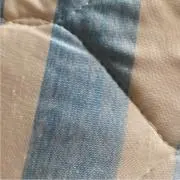 らま