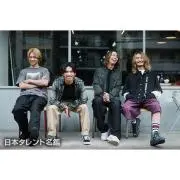 ウッドの画像