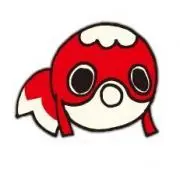 まっくんの画像