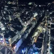 ないす貝の画像