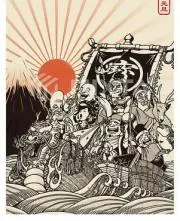 rareの画像