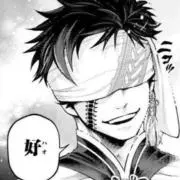 kutの画像