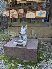 イヤサカの画像