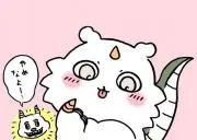 ゆう