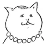 み★断捨離したいの画像