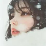 わい