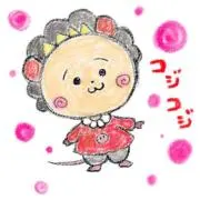 maaaaaの画像