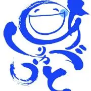 タタタ