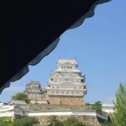 よあみの画像