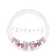 リボンキャッスルの画像