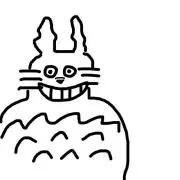 でら