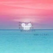 JAY-Meの画像