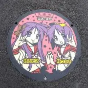 モコモコの画像