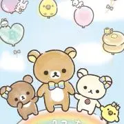 りらゆうこの画像