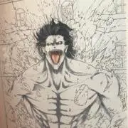 ケンケン