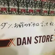 みお