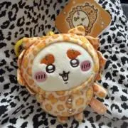 R♡【24時間以内配送】