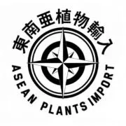 Cryptocoryne sp. Min-1 【LA1223-01z】子株 - メルカリ