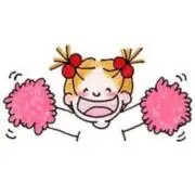 ぽんちゃん〈 プロフ必須 〉の画像