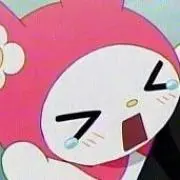もち メッセージ不要の画像