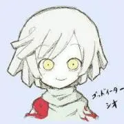 kurara