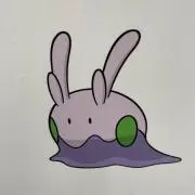 ヌメラ まとめ買いでお得に買えます！